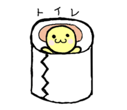 Wakuwakuchan sticker #3431219