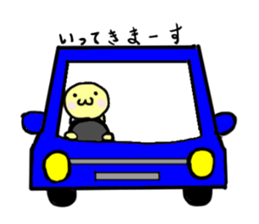 Wakuwakuchan sticker #3431220