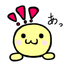 Wakuwakuchan sticker #3431227