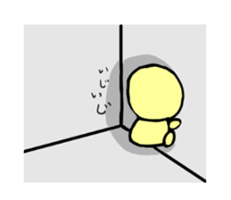 Wakuwakuchan sticker #3431230