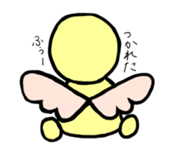 Wakuwakuchan sticker #3431232