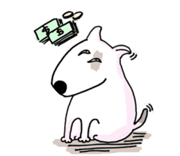 Arron the Bull Terrier sticker #3431364