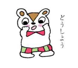 Bear of Ku sticker #3431477