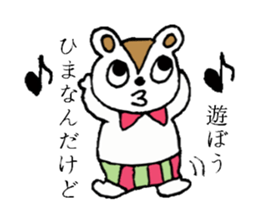 Bear of Ku sticker #3431481