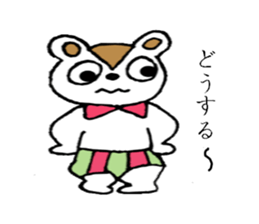 Bear of Ku sticker #3431482