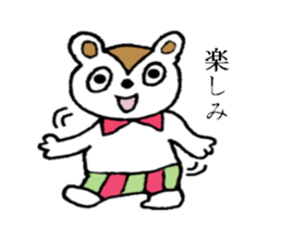 Bear of Ku sticker #3431483