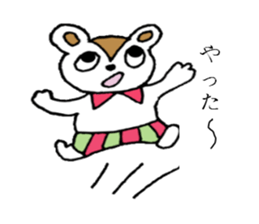 Bear of Ku sticker #3431484