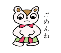 Bear of Ku sticker #3431485