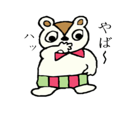 Bear of Ku sticker #3431488