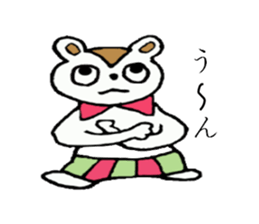 Bear of Ku sticker #3431497