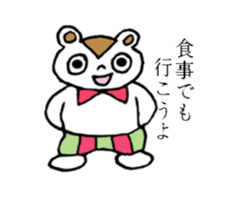 Bear of Ku sticker #3431499