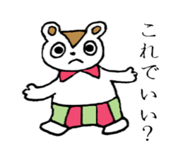 Bear of Ku sticker #3431500