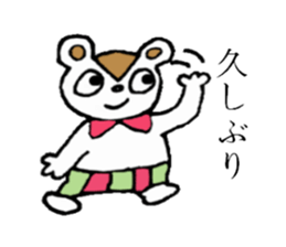 Bear of Ku sticker #3431503