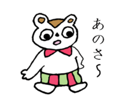 Bear of Ku sticker #3431504