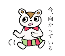 Bear of Ku sticker #3431506