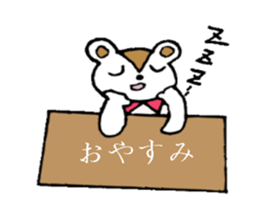 Bear of Ku sticker #3431507