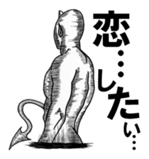 Devil's 3 sticker #3431518