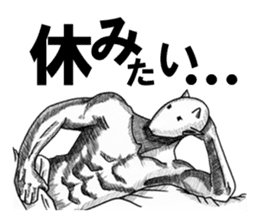 Devil's 3 sticker #3431520