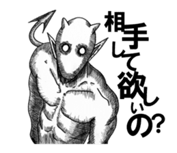 Devil's 3 sticker #3431522