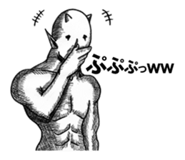 Devil's 3 sticker #3431523
