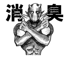 Devil's 3 sticker #3431525