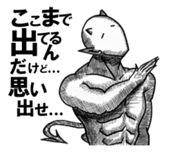 Devil's 3 sticker #3431526