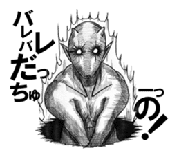 Devil's 3 sticker #3431529