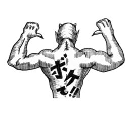 Devil's 3 sticker #3431530