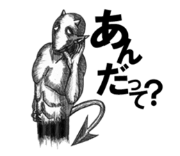 Devil's 3 sticker #3431532