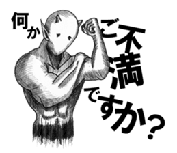 Devil's 3 sticker #3431533