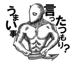 Devil's 3 sticker #3431535