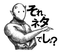 Devil's 3 sticker #3431536