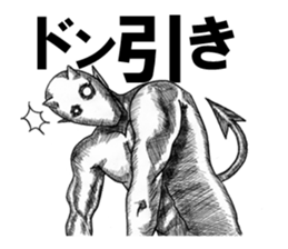 Devil's 3 sticker #3431543