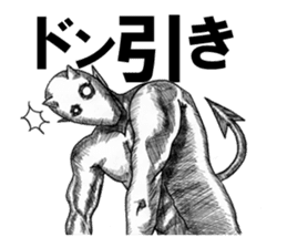 Devil's 3 sticker #3431543