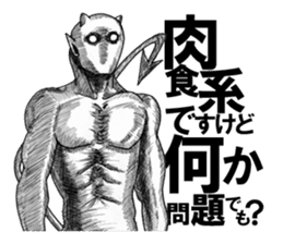 Devil's 3 sticker #3431545