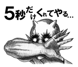 Devil's 3 sticker #3431546