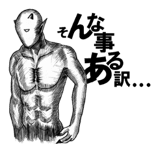 Devil's 3 sticker #3431548