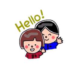 Jersey twins sticker #3431634