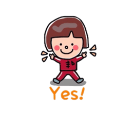 Jersey twins sticker #3431640