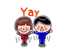 Jersey twins sticker #3431643