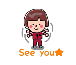 Jersey twins sticker #3431646