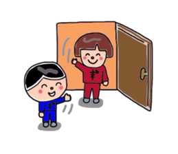 Jersey twins sticker #3431650