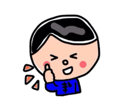 Jersey twins sticker #3431655