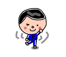 Jersey twins sticker #3431658