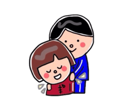 Jersey twins sticker #3431659