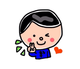 Jersey twins sticker #3431662