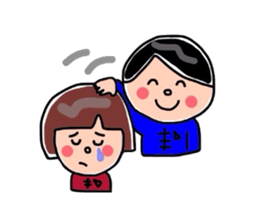 Jersey twins sticker #3431672