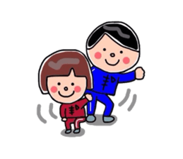 Jersey twins sticker #3431673