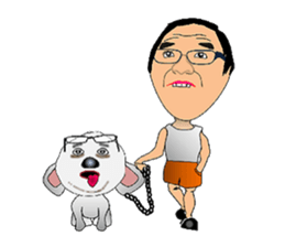 Heartbreak story of the phrase uncle sticker #3431835