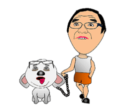 Heartbreak story of the phrase uncle sticker #3431835